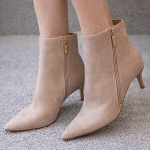 GUESS Beige Faux Suede Pointed Toe Ankle Booties Kitten Heel 5.5 New